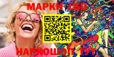 мет Балашиха