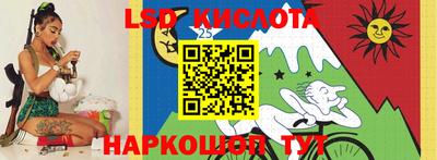 мет Балашиха