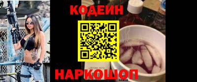мет Балашиха