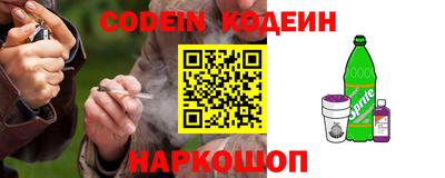 мет Балашиха
