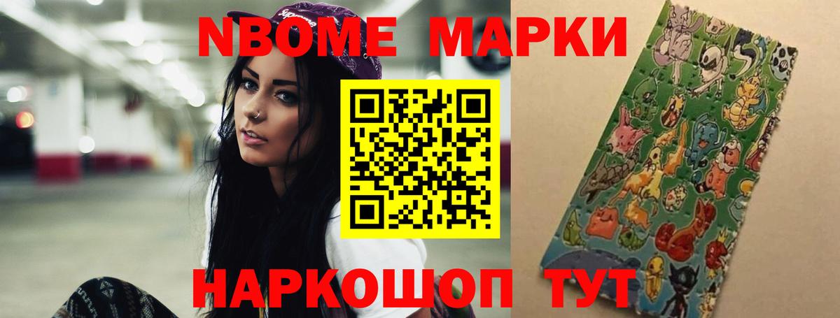 Гусь-Хрустальный  ЛСД экстази кислота  Лсд 25 экстази кислота  Вход с VPN 